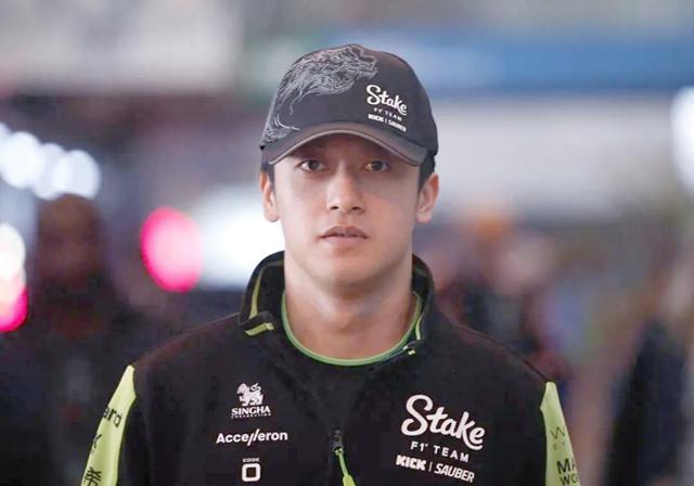 梅赛德斯碾压索伯车队，周冠宇惊艳四座