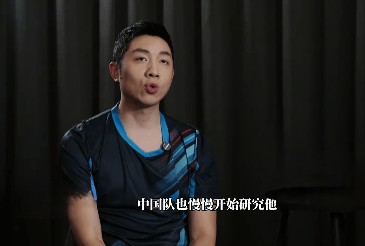 法国队翻盘英格兰队,许昕高光表现 法国队翻盘英格兰队,许昕高光表现